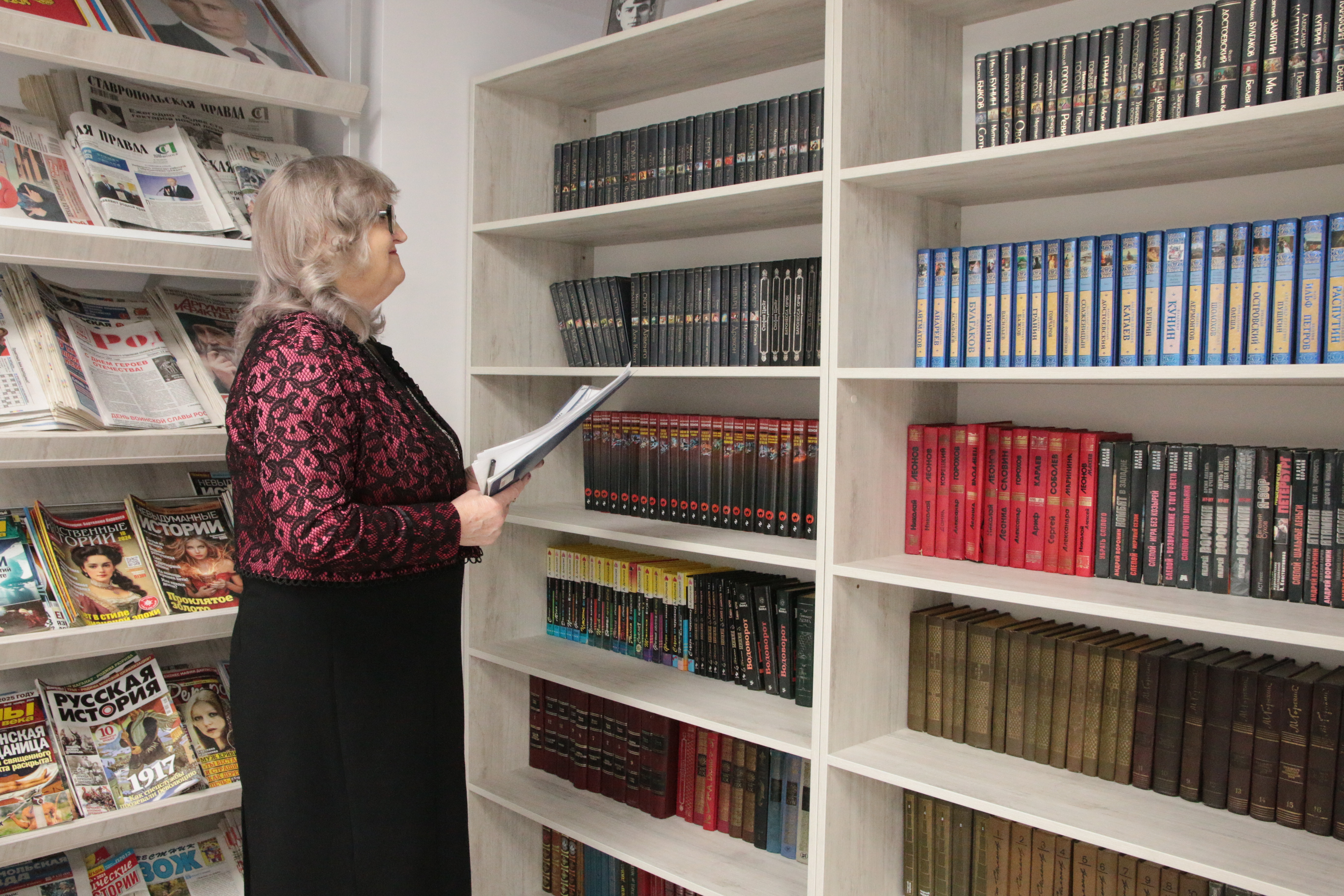 Кабинет реабилитации